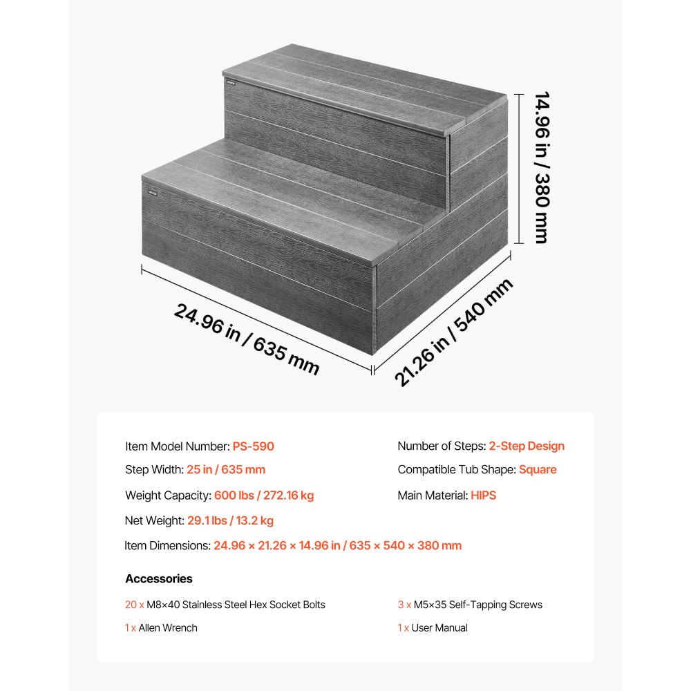VEVOR Badewannenstufe Pooltreppe 2-stufige Außentreppe, 635 mm breite HIPS-Leiter für oberirdische/aufblasbare Pools mit 272,16 kg Tragkraft, vielseitig einsetzbar für Veranda Terrasse Wohnmobile