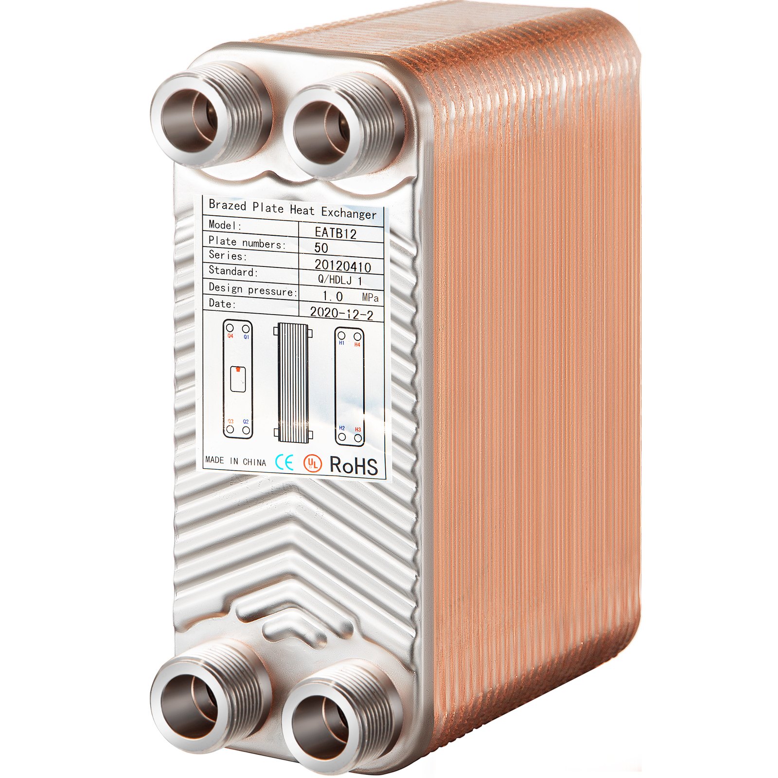 Edelstahl Plattenwärmetauscher B3-12a-50 110kw Ohne Dämmschale Solartauscher