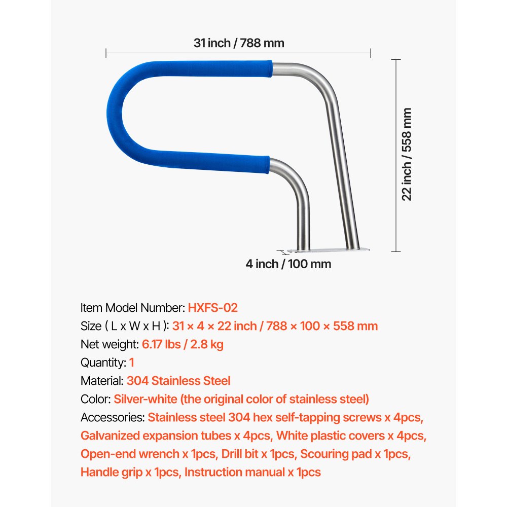 VEVOR Schwimmbad Handlauf, 788x100x558 mm, 100 kg Tragkraft, Pool Haltegriff aus Edelstahl 304, abnehmbare rutschfeste Hülle, umfangreiches Zubehör, für Poolbereiche, Wasserparks & Spa-Zentren