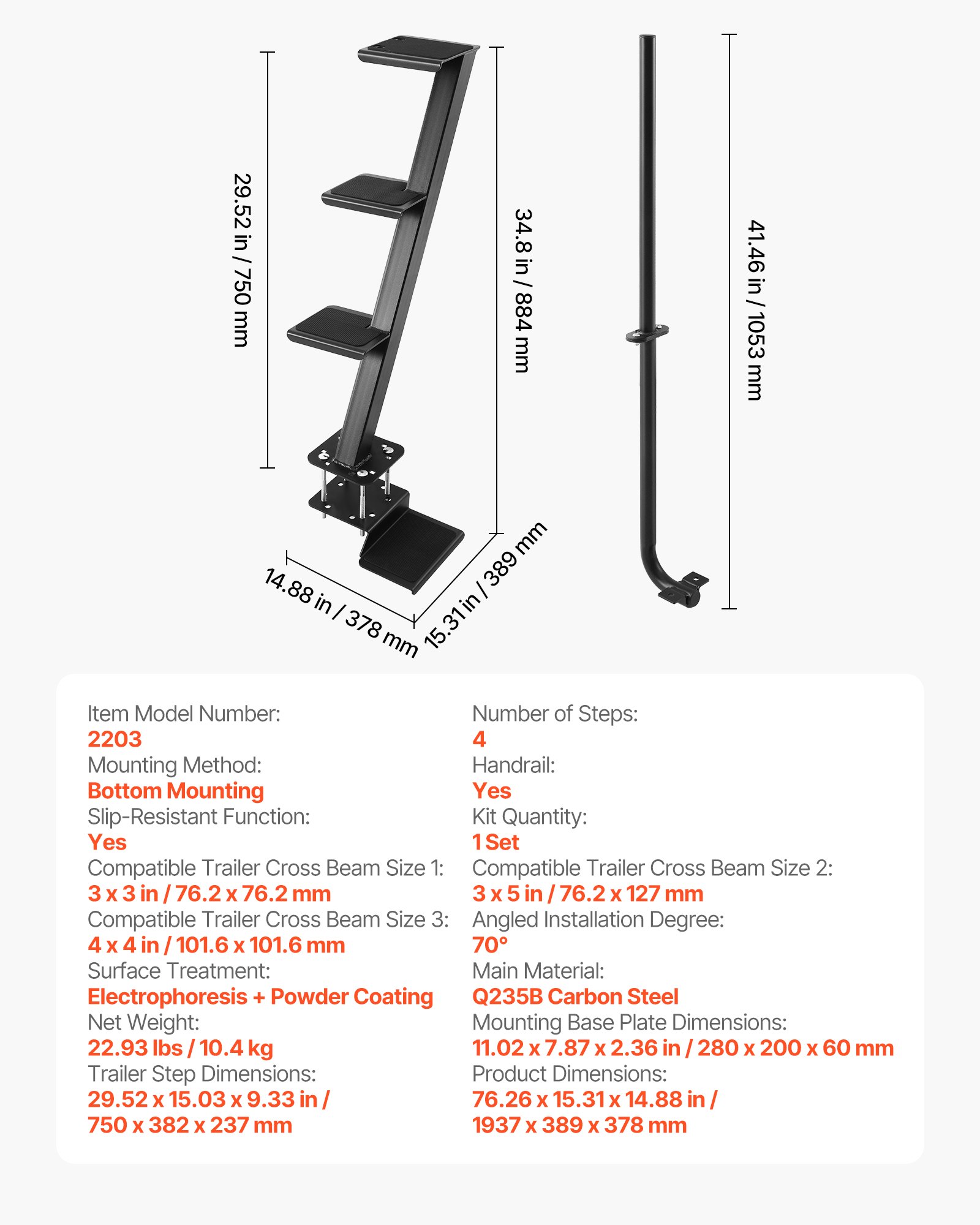 VEVOR Boat Trailer Steps, 4-Step, Heavy-Duty Boat Trailer Steps with Handle, Non-Slip Surface, 3 Mounting Angle Options, Steel Ladder for 76.2 x 76.2/76.2 x 127/101.6 x 101.6 mm Frame, Bottom Mounting