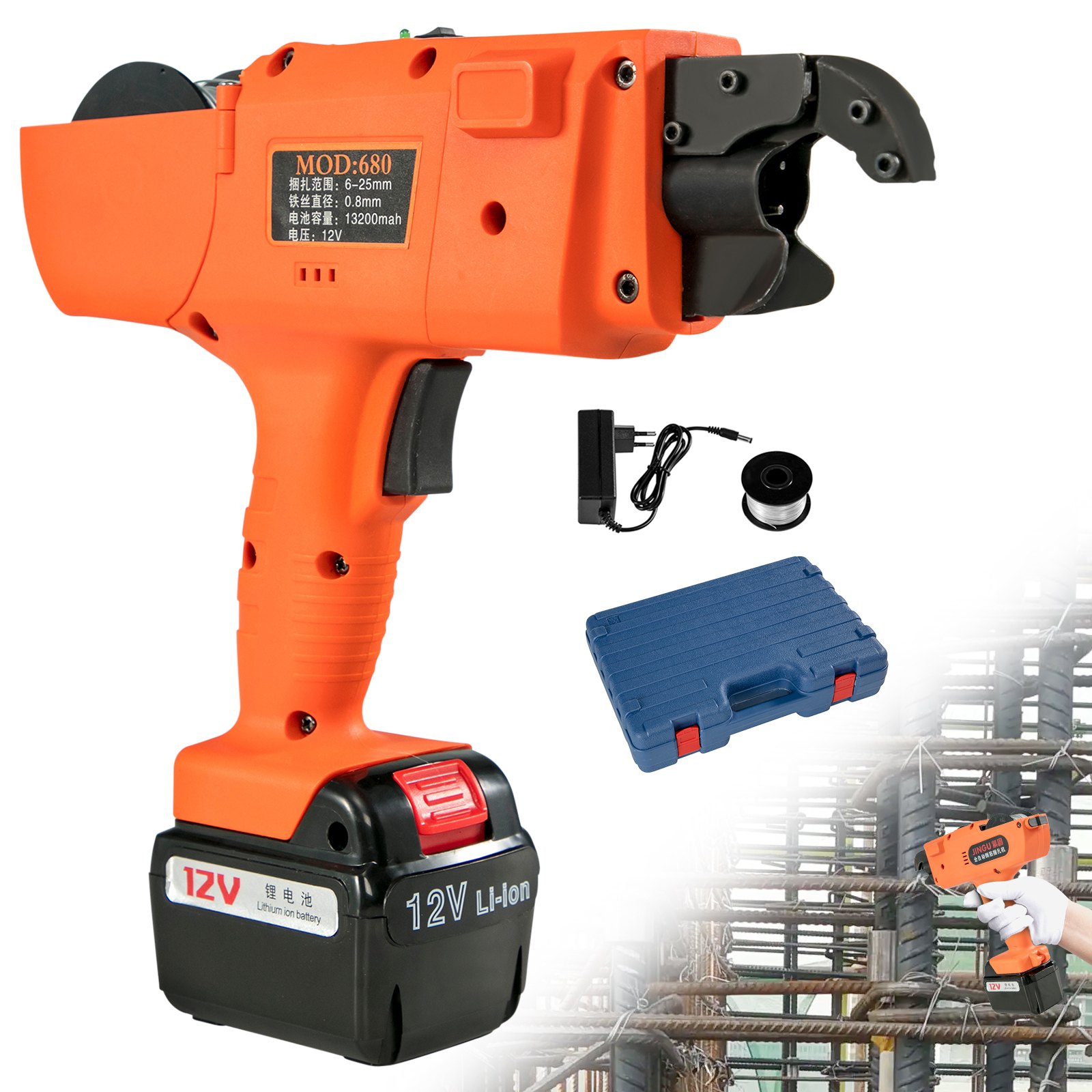 VEVOR Elektrische Bewehrungsbindemaschine 6 mm-25 mm Bewehrungsdrahtbinder Automatisch Handheld Handumreifungsgerät