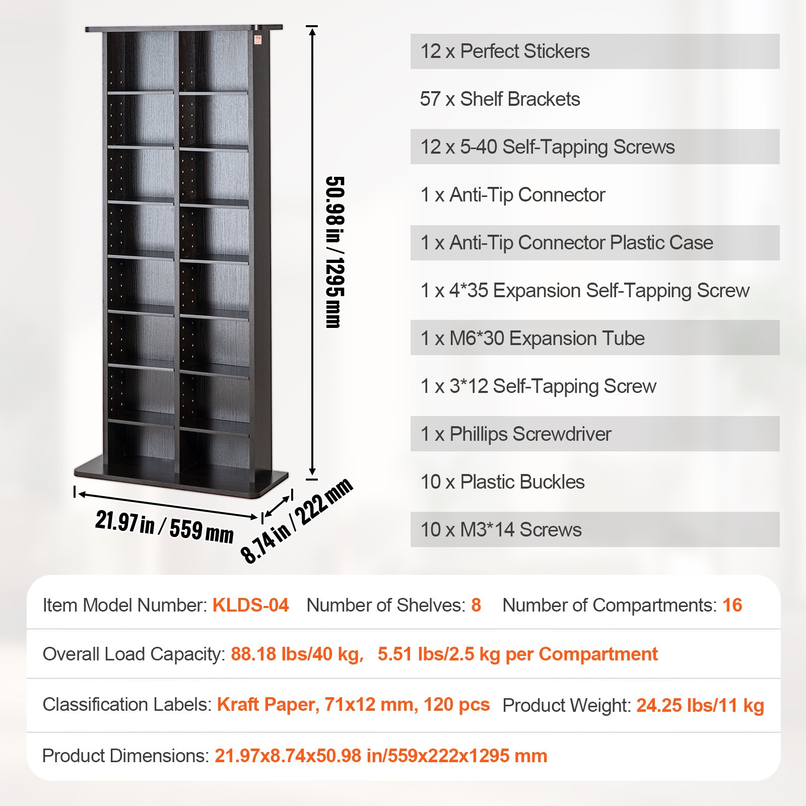 VEVOR Medienaufbewahrungsschrank, 8-lagiges DVD-Regal für bis zu 464 CDs, verstellbare CD-Regale mit 16 Fächern, schützt und organisiert Musik-, Film-, Videospiel- oder Erinnerungssammlungen, Espresso