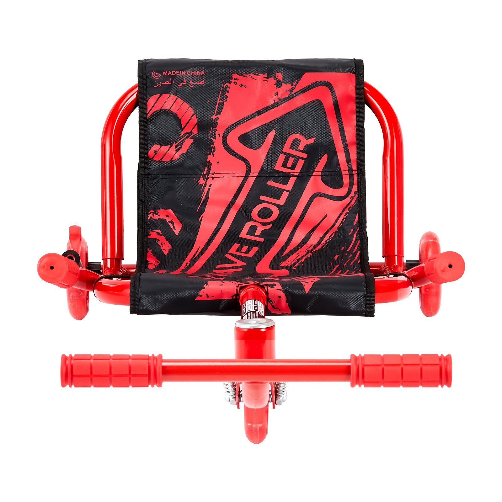 VEVOR Drifter Trike Dreirad 60 kg, Dreiradscooter 960 x 440 x 285 mm, Kinderfahrzeug Dreirad für Kinder ab 4 Jahren, fährt auf allen harten Oberflächen im Innen- und Außenbereich, Rot