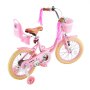 VEVOR Kids Bike, 16 Inch Children Bicycle, Training Wheels Princess Pink, for Girls Ages 4-7, Adjustable Seat, Front Brake and Rear Drum Brake, Front Basket, Doll Seat, High-Carbon Steel Frame