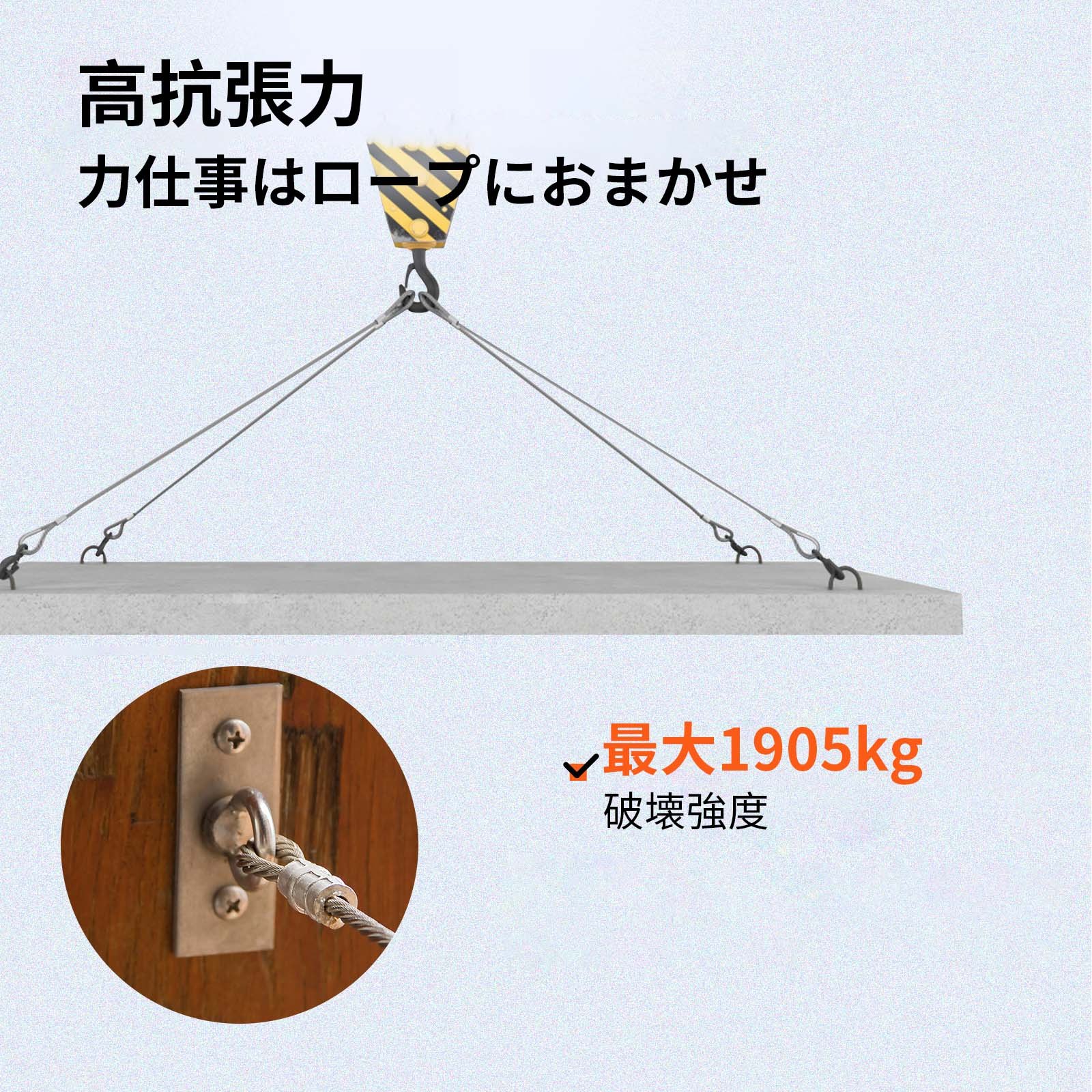 VEVOR Edelstahlkabel 3/16 Zoll x 1000 Fuß, T316 Marine Grade Deckkabelgeländer, 1 x 19 Litzen Konstruktion geflochtenes Flugzeugkabel für Deckgeländer Lichterketten zum Aufhängen von Verandazäunen DIY-Baluster
