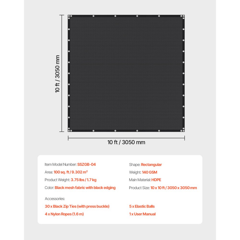 VEVOR 90 % Sonnenschutztuch Sichtschutz Schattenabdeckung (305 x 305 cm) für Pergola mit Edelstahlösen, Sonnensegeltuch mit 140 g/m² HDPE-Material, für Outdoor Terrasse Garten Hinterhof (Schwarz)
