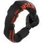 VEVOR Soft Shackle Synthetisches Bergeseil 2 Stk. 1,27 x56cm 20000kg