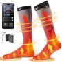 VEVOR Beheizte Socken, 6000 mAh Akkubetrieben, Wiederaufladbare Heizsocken mit 4 Heizstufen und APP-Steuerung, 40–70 °C Fußwärmer für Outdoor, Angeln, Camping, Wandern, Unisex