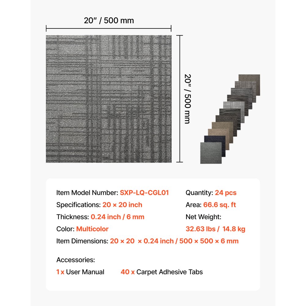 VEVOR Carpet Tiles Reusable 508 x 508 mm, 24 PCS Modular Carpet Square Rug, Commercial Floor Soft Padded for Seamless Cover 6.2㎡, Easy DIY Replacement for Living Room Bedroom Office Indoor, Multicolor