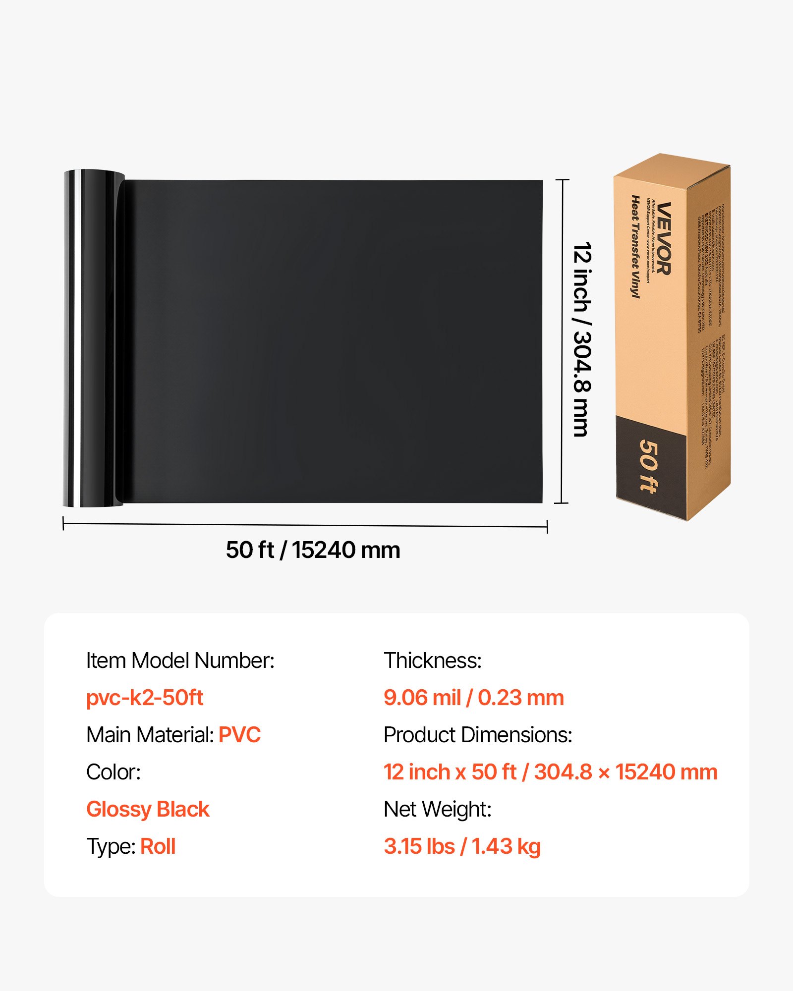 VEVOR Vinylfolie Wärmeübertragung Transferfolie (304,8 x 15240 mm), glänzend schwarze HTV-Bügelvinylrolle, kompatibel mit Schneidemaschinen, für verschiedene Materialien T-Shirts Kissen Hüte