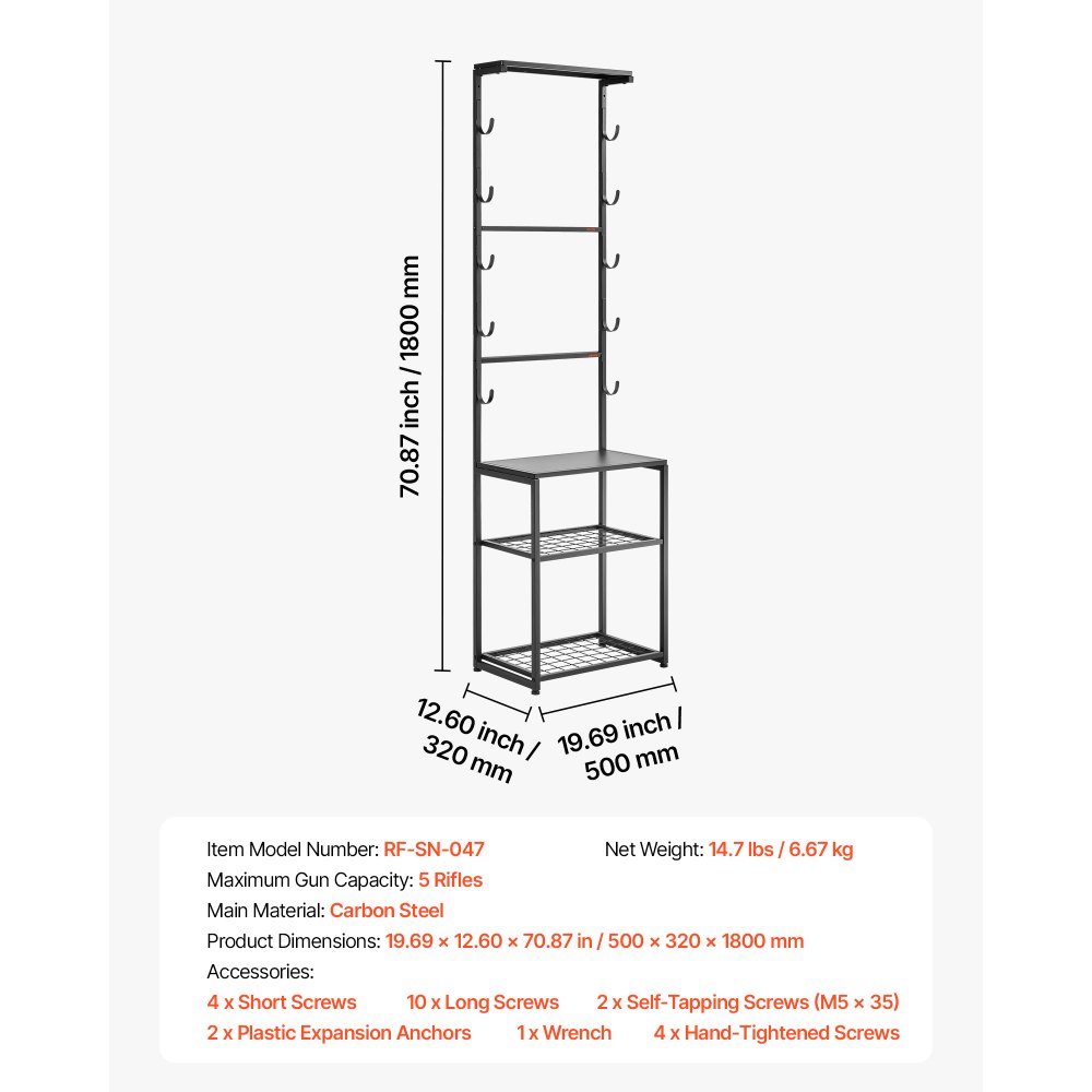 VEVOR Freistehends Gewehrregal für 5 Gewehre, Standwaffenhalter zur Waffenaufbewahrung aus Kohlenstoffstahl mit Ablagefach, Präsentationsregal für Schrotflinten Langwaffen Jagdgewehr Schwarz