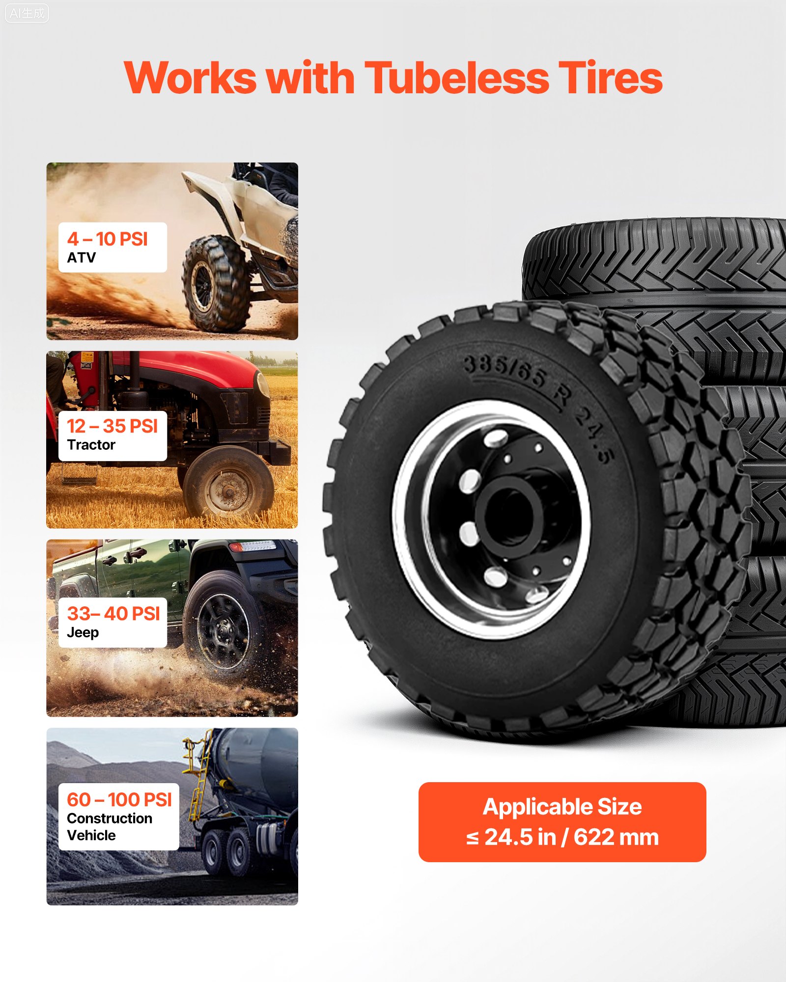 VEVOR Luftreifen Perlensitzer Luftreifenperlen Sitzer 37,9 L Reifenwulst Blaster Werkzeug, 0,6–0,8 MPa Betriebsdruck, Luftauslöser-Sitzpumpe für Pickup Truck ATV Jeep Traktor Lkw UTV Gelb