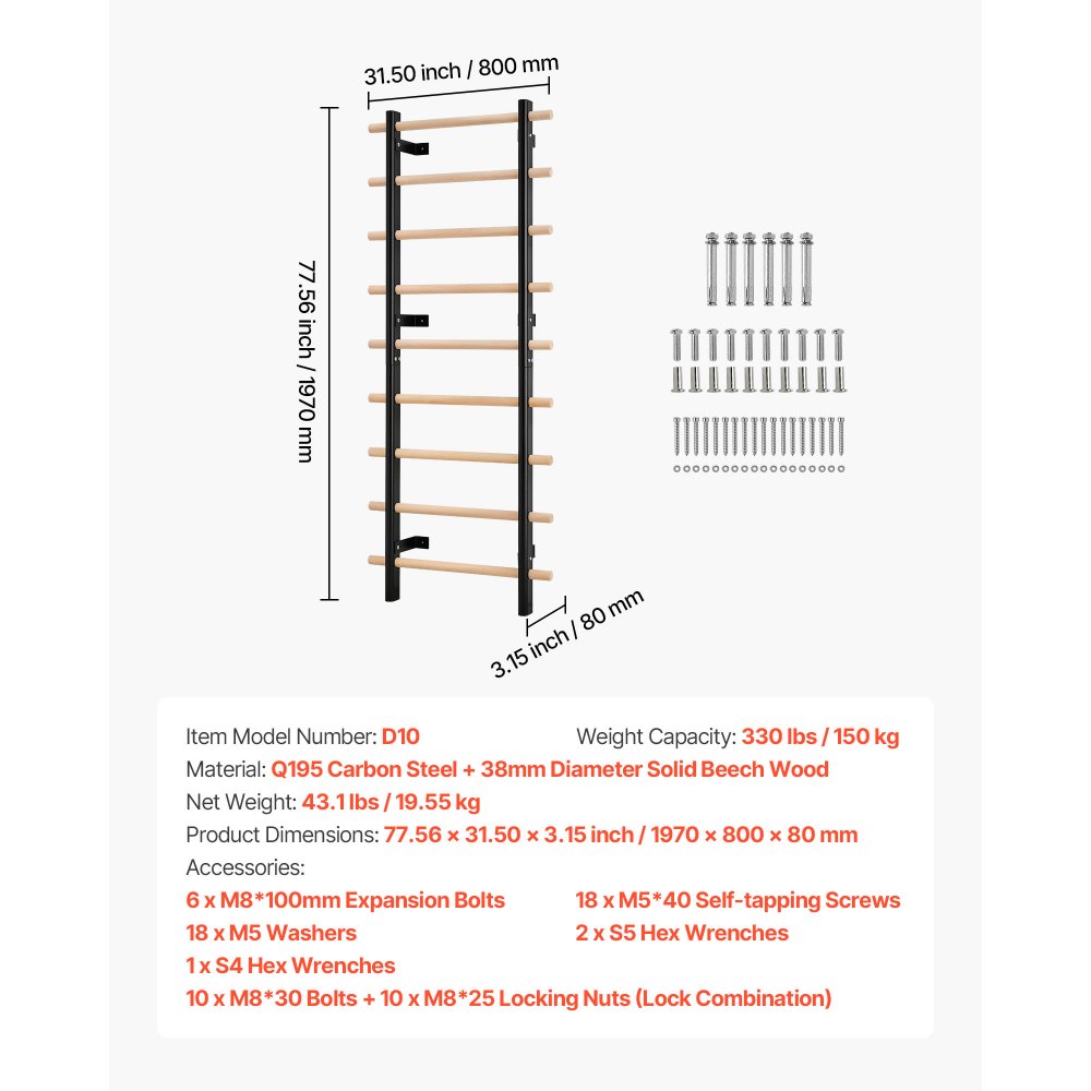 VEVOR Swedish Ladder Wall Gym, 9-Level Swedish Ladder Suspension Trainer, 330LBS Loading Solid Wood + Carbon Steel Gymnastics Stall Bars for Adult, Compatible with 3.15" x 3.15" Power Rack Accessories
