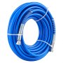 VEVOR Airless-Farbspritzschlauch-Set, 15m, 0.64cm Drehgelenk, 248 bar, mit 517-Spitze