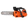 VEVOR Gas Powered Chainsaw 304.8 mm 25.4CC 0.75kW 2 Stroke Engine Chainsaw, for Wood Cutting, Tree Trimming & Land Clearing, Throttle-Synced Choke, Power Chain Saw with Non-Slip Handle & Dual Tanks