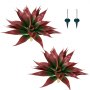 VEVOR 2 Stk. Künstliche Agave 711x559mm Kunstpflanze mit Erdspießen Rot, Künstliche Sukkulente zur Dekoration für Zuhause Büro Garten & Veranden, aus HDPE, UV-Schutz, Pflegeleicht, mit 28 Blättern
