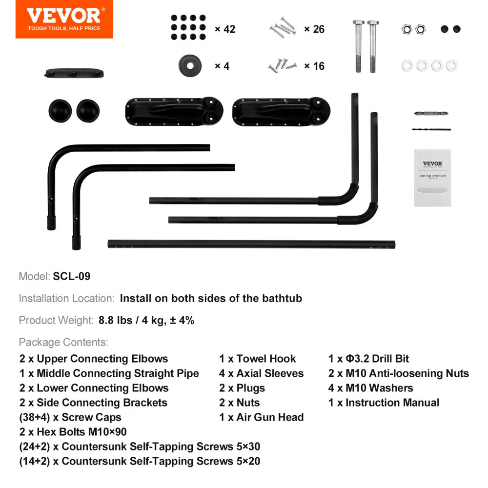 VEVOR Whirlpool-Abdeckungslifter, Spa-Abdeckungslifter, Breite 175-255 cm Verstellbar, Beidseitig oben installiert, Whirlpoolabdeckung-Hebevorrichtung für Badewannen, Whirlpools, Spa
