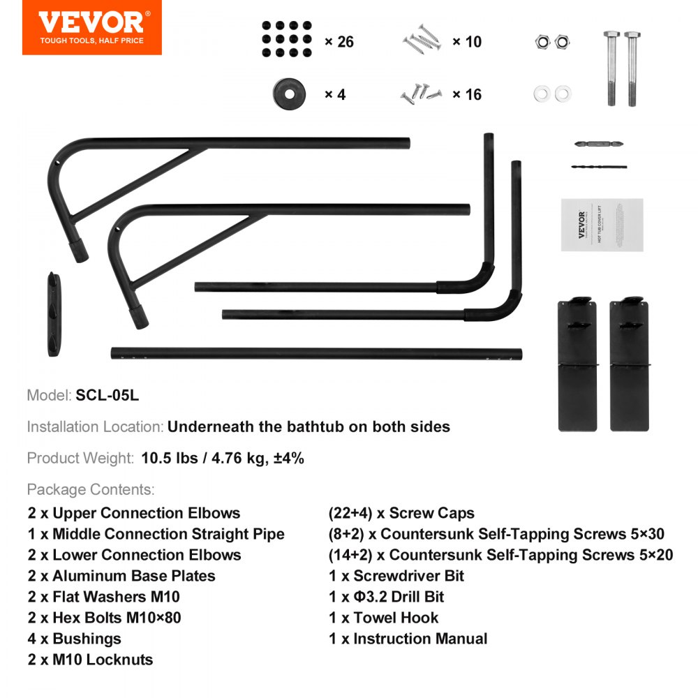 VEVOR Cover Lifter, Spa Cover Lifter, Height 80-105 cm, Adjustable, Installed underneath on both sides, Suitable for rectangular bathtubs, spas