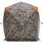 VEVOR Hunting Blind, 270° Ground Blind, 1-2 Person Pop Up Deer Blind for Hunting with Carrying Bag, Portable Resilient Hunting Tent, 3 Horizontal Windows for Turkey and Deer Hunting
