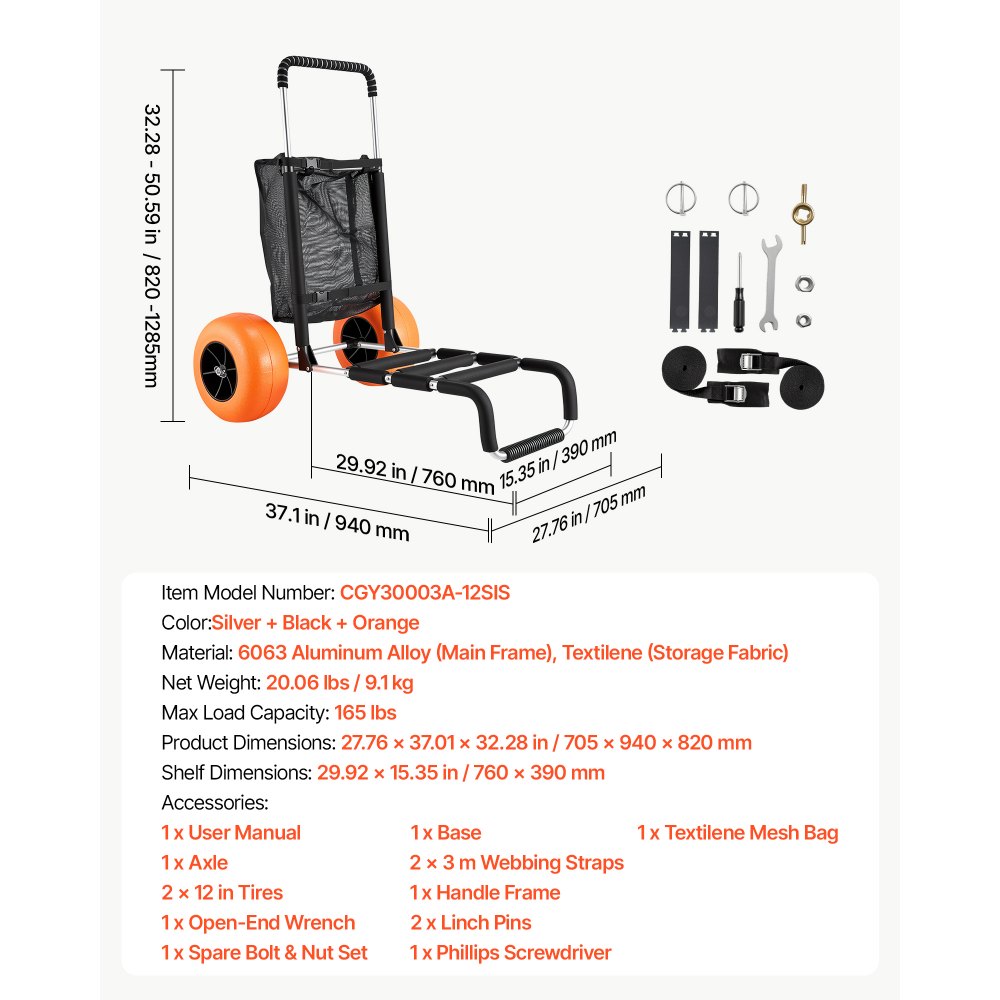 VEVOR Strandkarre Bollerwagen Sandwagen, Strandwagen 74,84 kg Tragkraft, zusammenklappbarer Sandwagen aus Aluminium 685-1135 mm einstellbare Höhe, Wagen für den Strand 76 x 39 cm Ladefläche