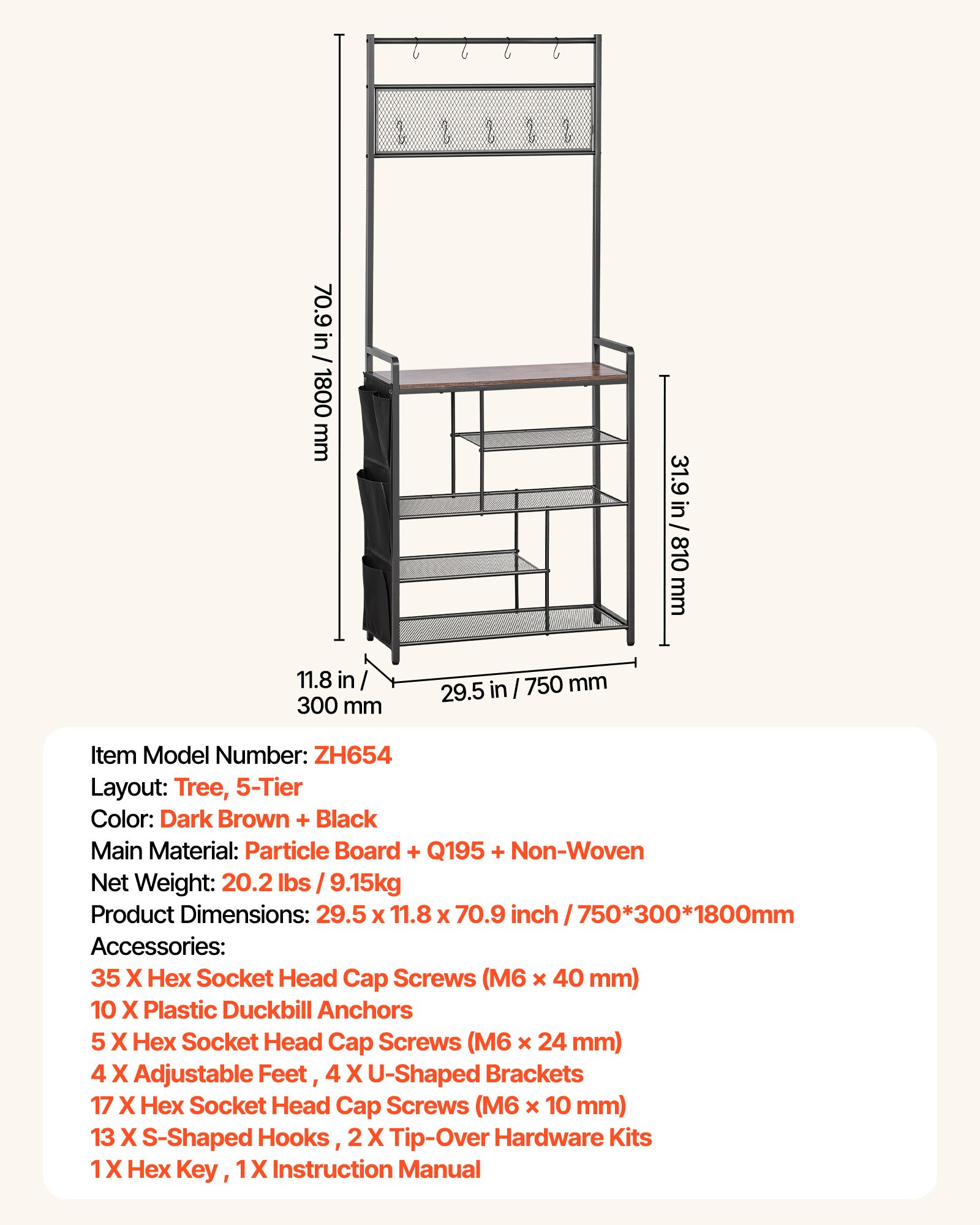 VEVOR Multifunktionale Flurgarderobe (75 x 30 x 180 cm) mit Schuhablage & Haken, Garderobenständer mit Seitentasche, Garderobe mit Stahlrahmen Geeignet für Eingangsbereich Schlafzimmer Schwarz