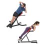 VEVOR römischer Stuhl Hyperextensionsbank 136 kg belastbare verstellbare Extensionsmaschine, Multifunktions-Trainingsgerät für Bauchmuskeltraining, Fitness-Hantelbank für das Heim-Fitnessstudio