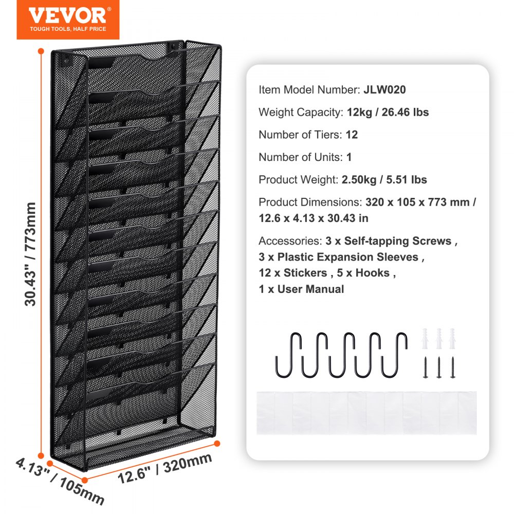VEVOR Wall-Mounted Newspaper Holder, 1 pc. Brochure Holder with 12 Compartments, Wall-Mounted Metal Organizer, Magazine Holder for Magazines, Paper and Documents, File Organizer for Office
