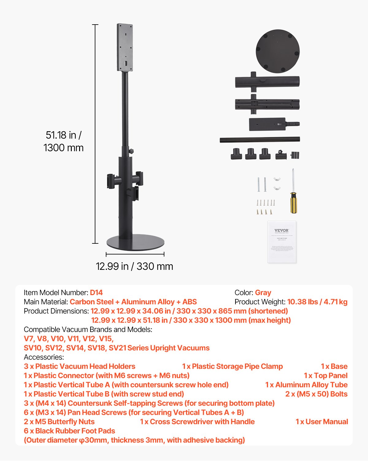 VEVOR Staubsaugerständer 130 cm, kompatibel mit Dyson V7 V8 V10 V11 V12 V15 SV10 SV12 SV14 SV18 SV21 Standstaubsaugern & Zubehör, Staubsaugerständerhalter mit 3 Clips & höheneinstellbar