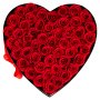 VEVOR 50 Stk. Ewige Rosen in Herzform Box, konservierter Blumenstrauß, Blumen Geschenkbox für ihre Frau, Mütter, Liebespartner, zur Hochzeit, zum Muttertag, Valentinstag, Weihnachten, Rot