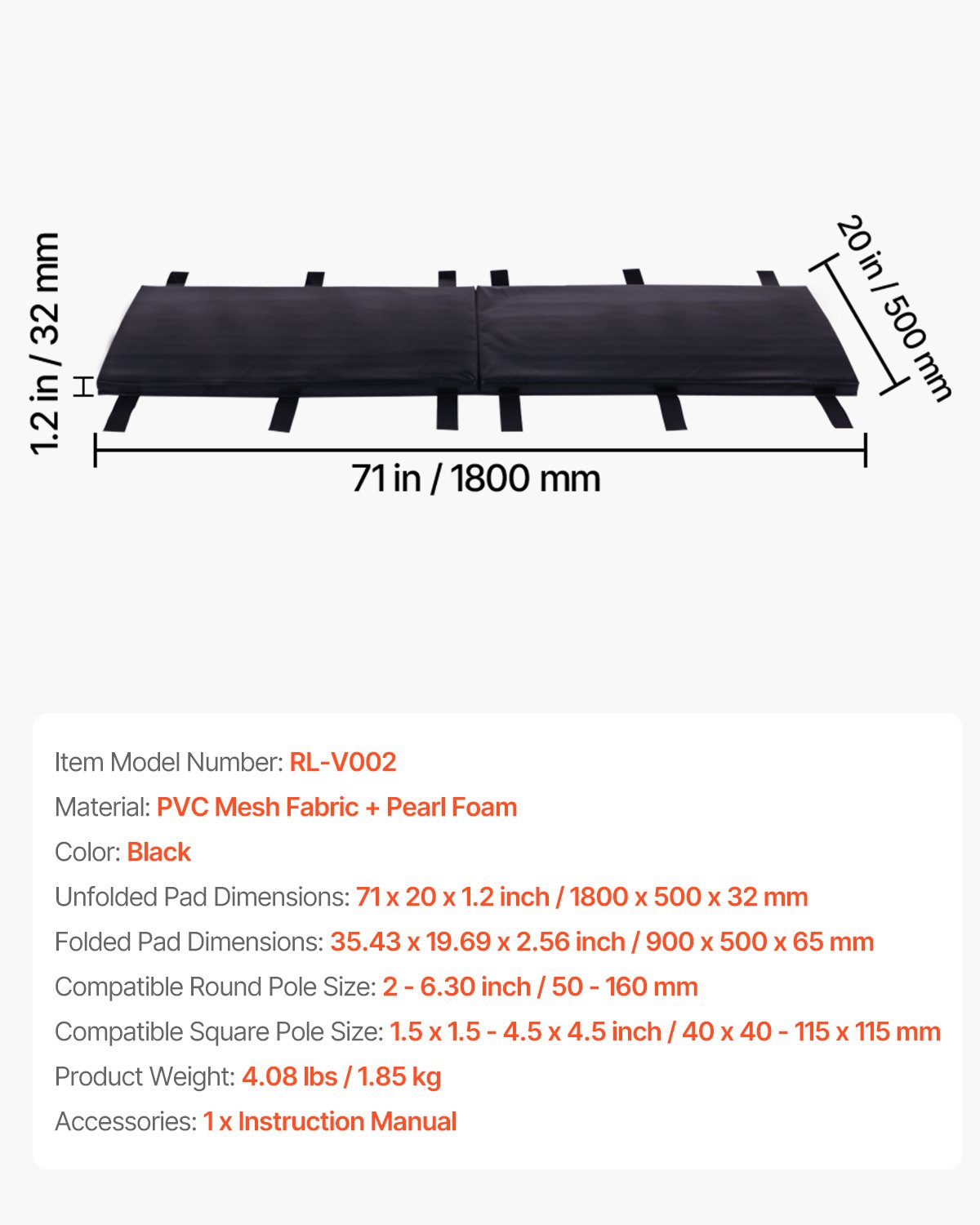 VEVOR Basketball Polster (180 cm hoch) Polsterung kompatibel mit quadratischen Stangen (40 x 40 bis 115 x 115 mm) und runden Stangen (Außendurchmesser 50–160 mm) Schutzpolsterung für Keller Garage