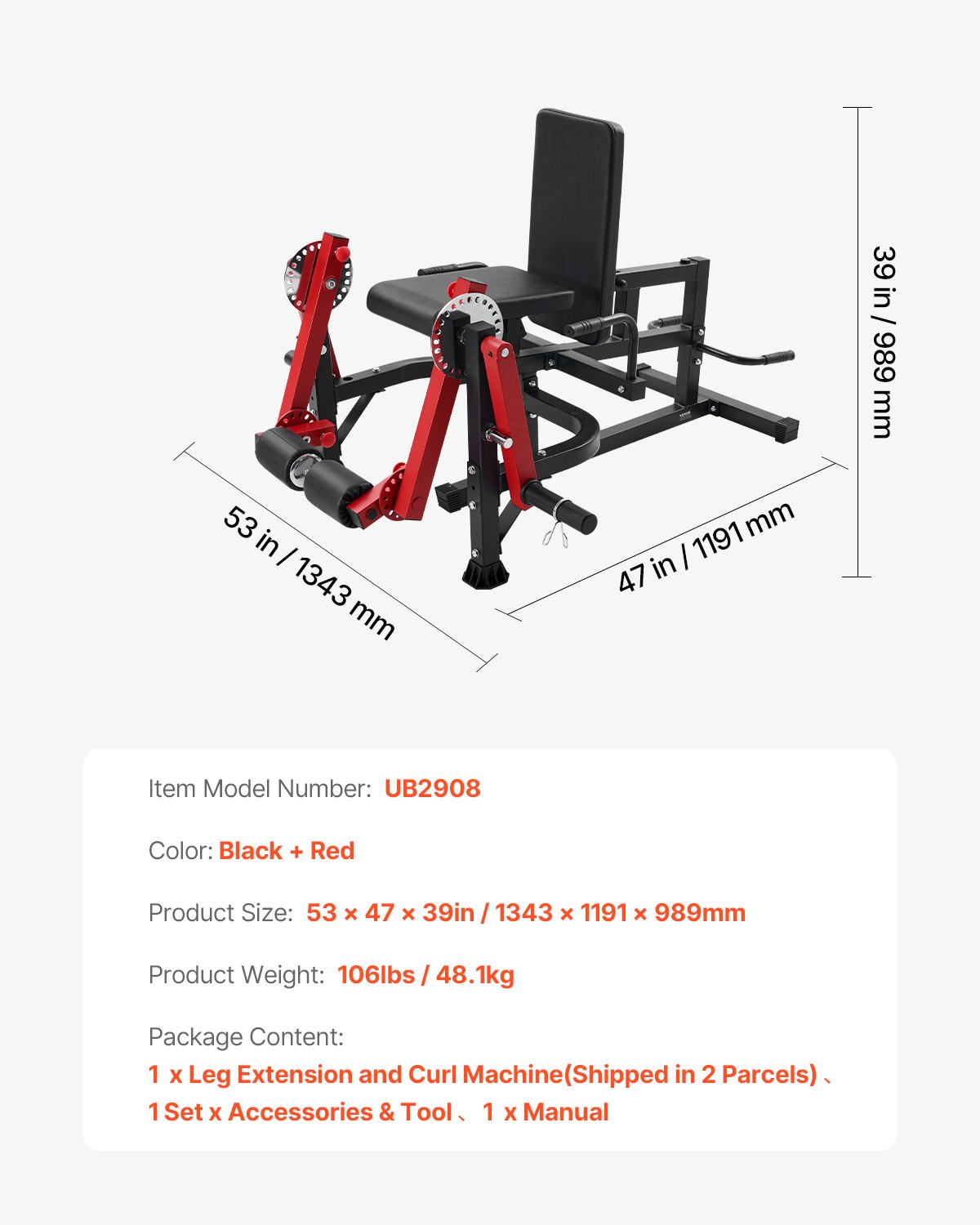 VEVOR Beinstrecker und Curl-Maschine, sitzende Bein-Drehstrecker für die Oberschenkel, verstellbares Gerät für Spezialübungen des Unterkörpers, Heim-Fitnessstudio Trainingsbank (317 kg belastbar)