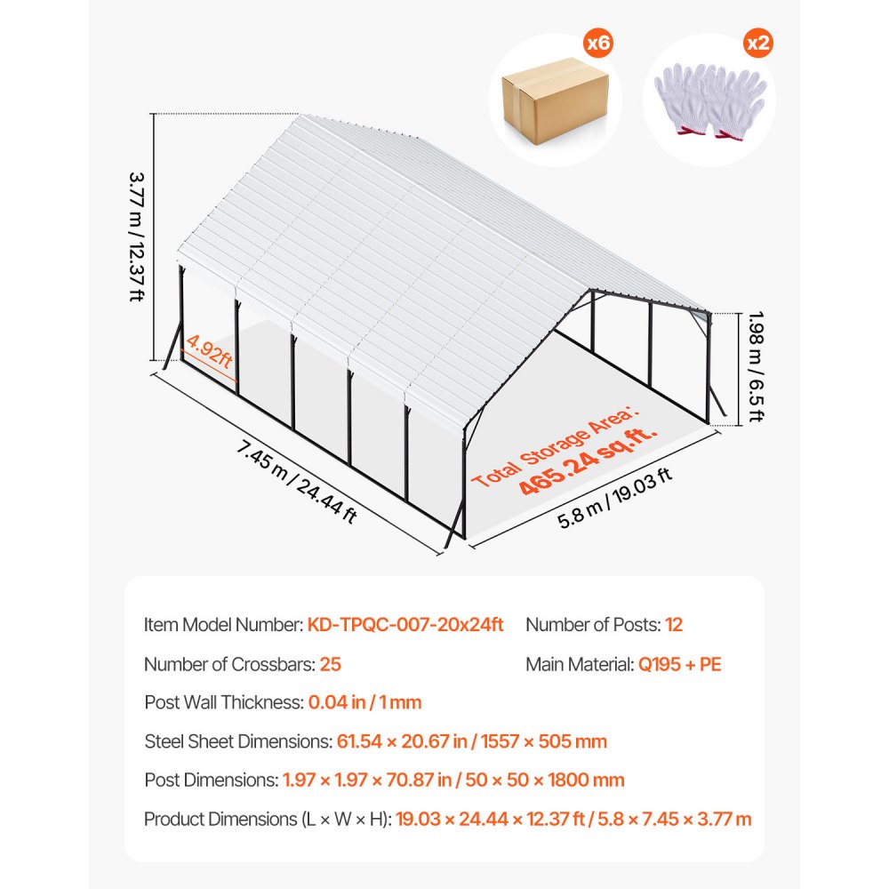 VEVOR Heavy Duty Metal Carport, 5.8 x 7.45 x 3.77 m Outdoor Carport with Sturdy Frame & Roof, Car Garage Shade with Removable Sidewalls, Multi-Use Car Shelter for Pickup, Boat, Trucks & Tractors