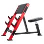 VEVOR Preacher Curl Bench, Weight Training Bench (Max. Load 300 kg), Fitness Equipment for Home Gym, Insulated Barbell Station, Biceps Station with Seated Arm, Adjustable Weight Bench