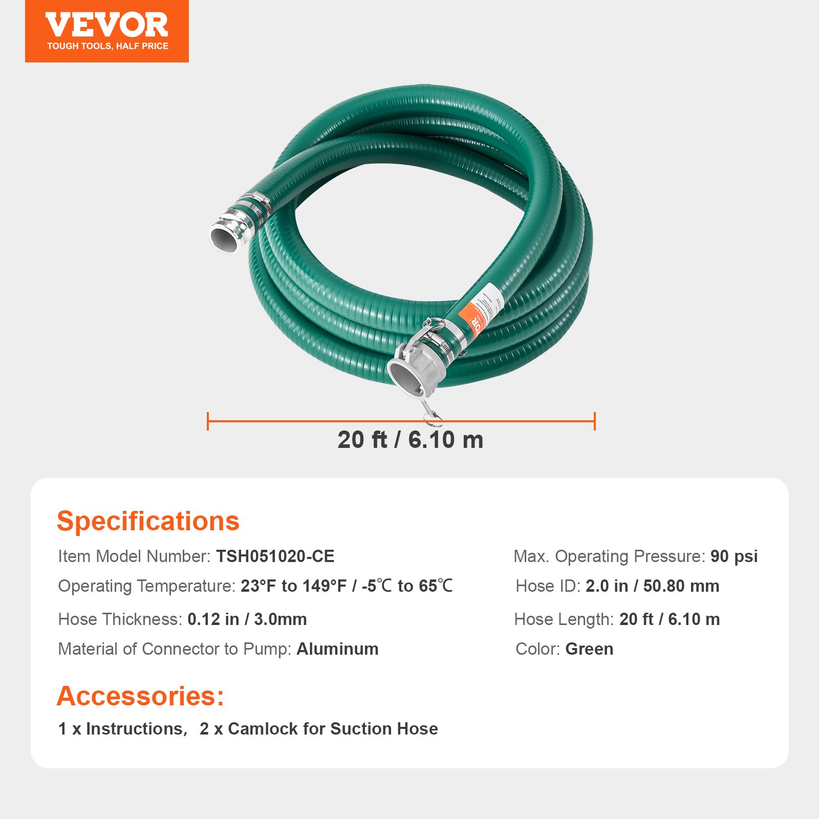 VEVOR suction hose, 50.8 mm x 6.1 m, pump hose, with camlock connectors & aluminum fittings, suitable for various pumps, for wastewater treatment, water transport & other purposes