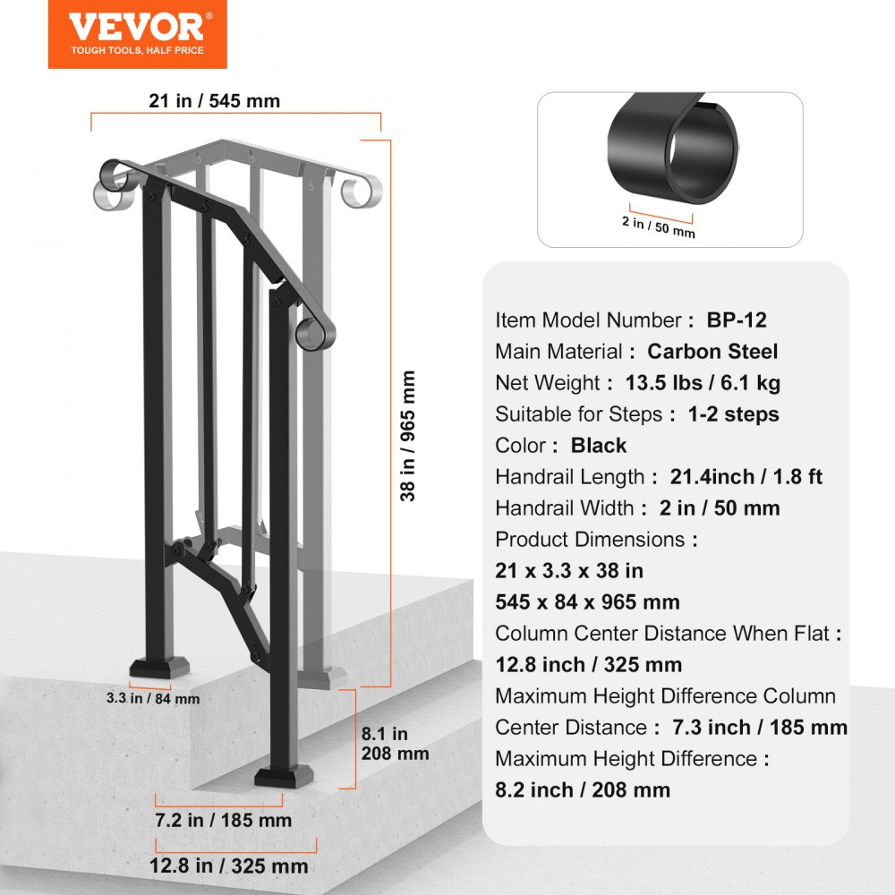 VEVOR Pasamanos para Escaleras 1-2 Escalones Barandillas de Acero al Carbono de Transición con Kit de Instalación Barandillas para Escalones de Hormigón, Porches, Terrazas, Arco Retro, Negro