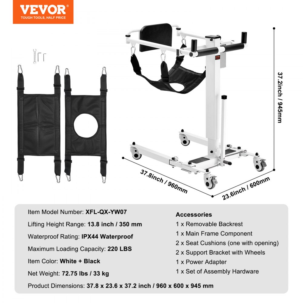 VEVOR Silla de Ruedas Elevadora de Pacientes con Altura y Ancho Ajustables Silla Eléctrica Plegable para Traslado de Pacientes Capacidad de Carga 100 kg para Ancianos Discapacitados, Hogar, Coche