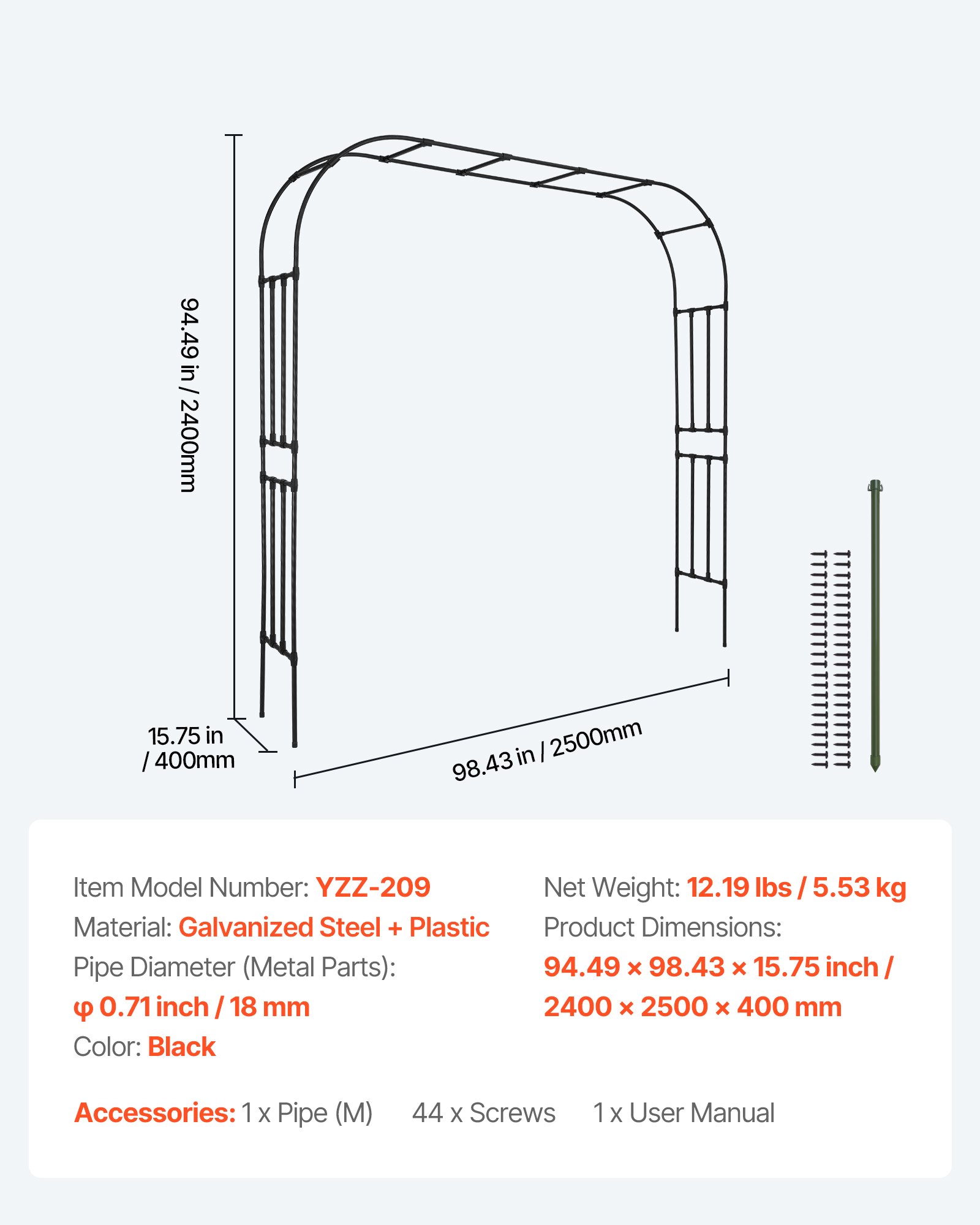VEVOR Garden Arbor, 2.4 (H) x  2.5 (W) x 0.4 (D) m Metal Archway, Sturdy Outdoor Trellis Arch with Stakes, Easy to Assemble, Pergola Arbor for Plant Climbing Yard Lawn Wedding Party Decoration