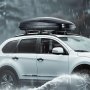 VEVOR Cofre de Techo 370 L Portaequipajes de Techo Rígido de ABS con Apertura de Doble Cara 2 Correas Reforzadas Aerodinámico Maletero Techo Coche para la Mayoría de Travesaños, Coche, SUV, Negro
