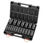 VEVOR Juego de Vasos de Impacto 19 Piezas, Llaves de Vaso Impacto Hexagonal de 1/2", Medidas SAE de 3/8" a 1-1/2", de Acero CR-V, con Estuche de Herramientas, para Reparación Mantenimiento de Autos