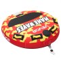 VEVOR Flotador de Arrastre Inflable para Deportes Acuáticos 130 cm, Flotador Remolcable Carga de 154 kg para 2 Personas, con Cubierta de Nailon, Almohadilla Antideslizante, Asas Acolchadas, Rojo
