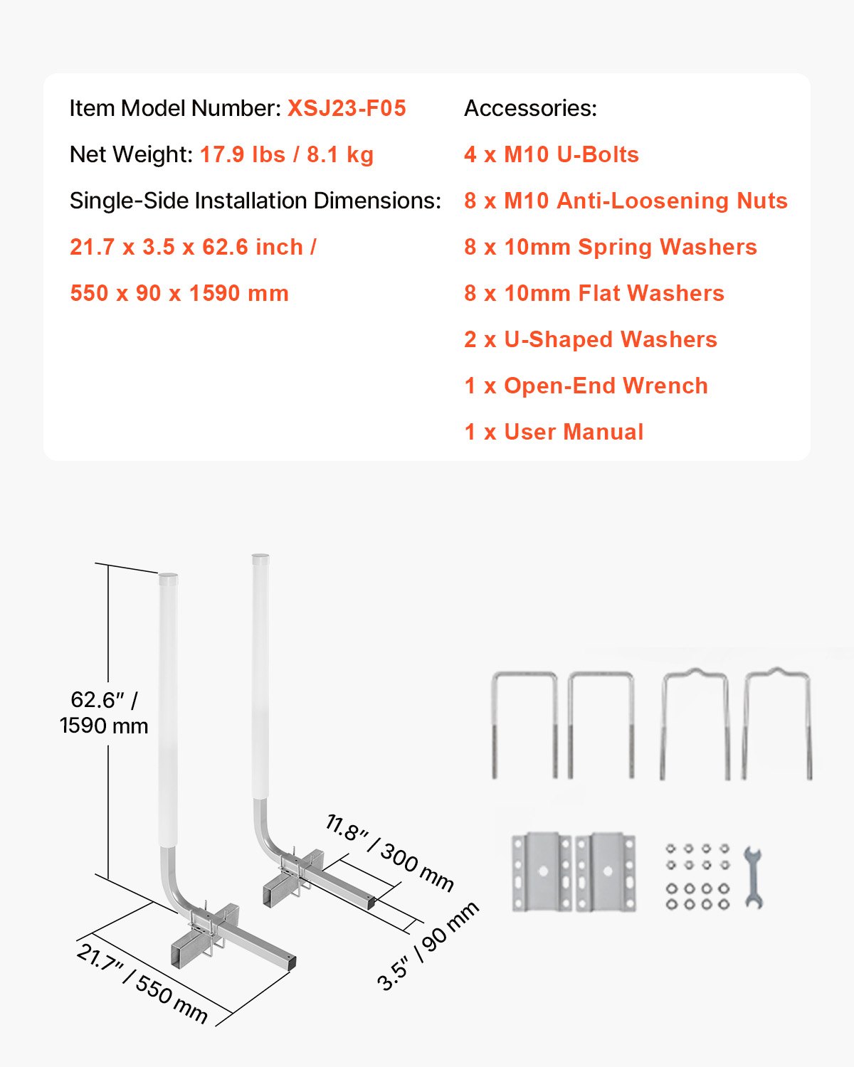 VEVOR  Guía para Remolque de Barco 159 cm Ancho Ajustable 30 cm Guía de Lanzamiento de Acero Galvanizado con Tubo de PVC para Motos Acuáticas, Barcos de Pesca, Veleros, Botes Inflables, 550x85x1520 mm