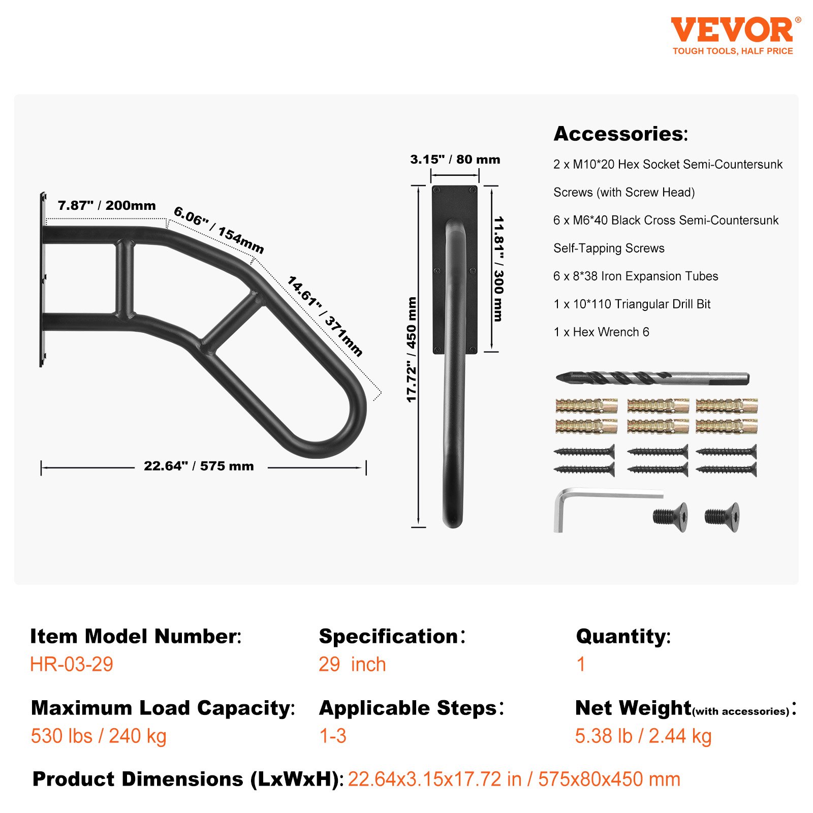 VEVOR Pasamanos de Escalera para Escalones Exteriores 737 mm Barandilla de Seguridad Montado en Pared para 1-3 Escalones Acabado Negro Mate para Personas Mayores, Embarazadas, Discapacitadas