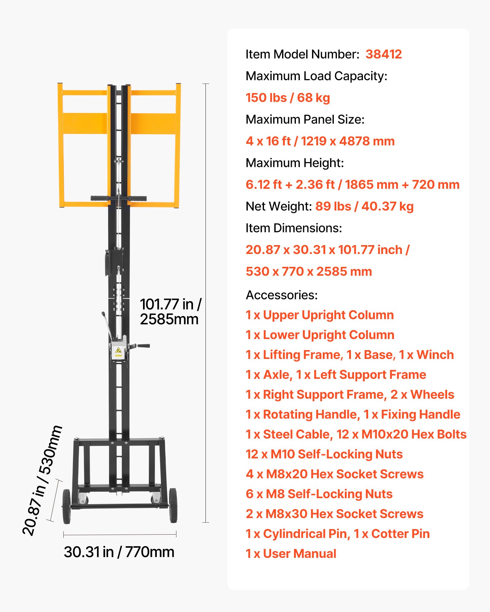VEVOR Elevador Vertical de Paneles de Yeso de Alta Resistencia de 68 kg, para Paredes, Instalación por Una Sola Persona, con Ruedas, Fácil de Transportar, 530 x 770 x 2575 mm, Amarillo