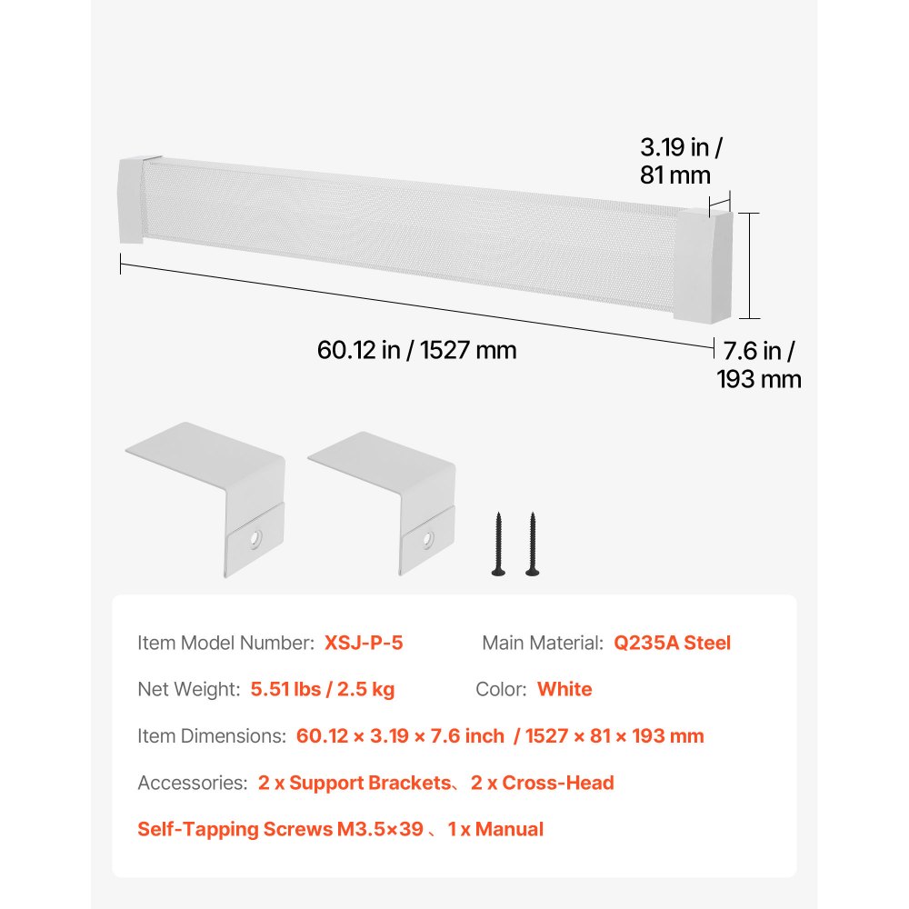 VEVOR Funda para Calefactor de Zócalo Estándar, Ventilación y Calefacción Eficientes, Resistente al Desgaste, Funda de Repuesto de Acero para Dormitorio, Gama Premium, Blanco, 1527 x 81 x 193 mm