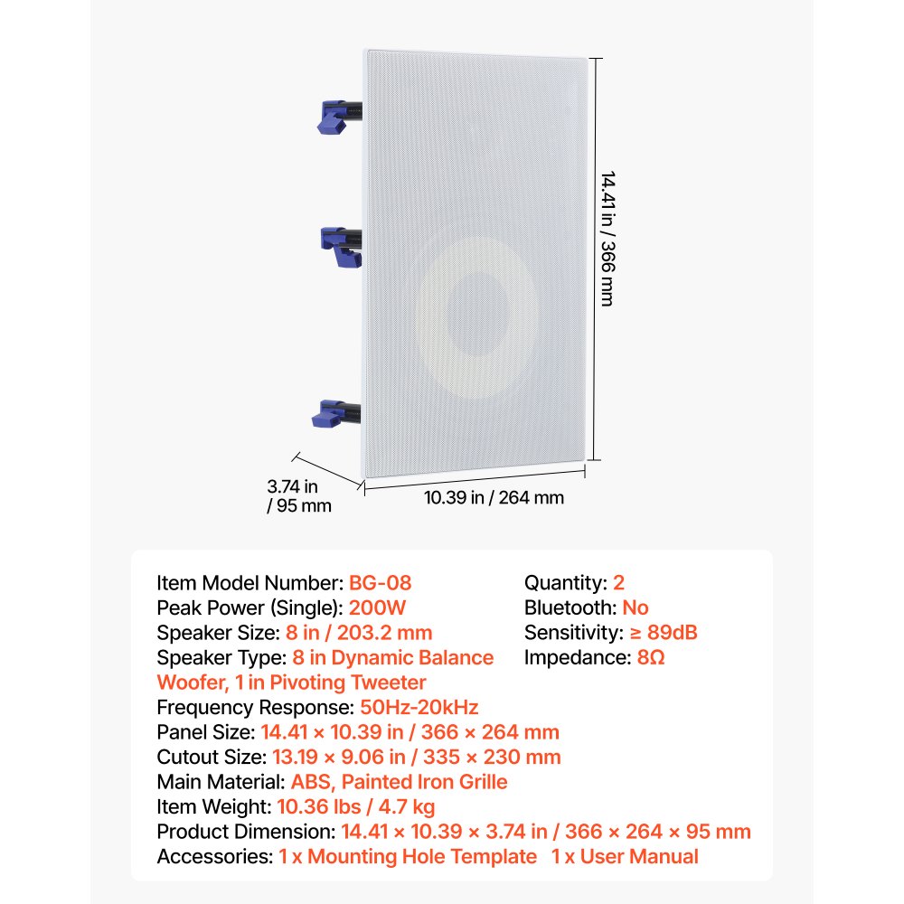 VEVOR Altavoces de Pared 203,2 mm 1 Par, Sistema de Altavoces Empotrables para Pared, con Rejilla Pintable, Sonido Hi-Fi, Potencia Máxima de 200 W, Rectangulares, para Sala de Estar, Cine en Casa