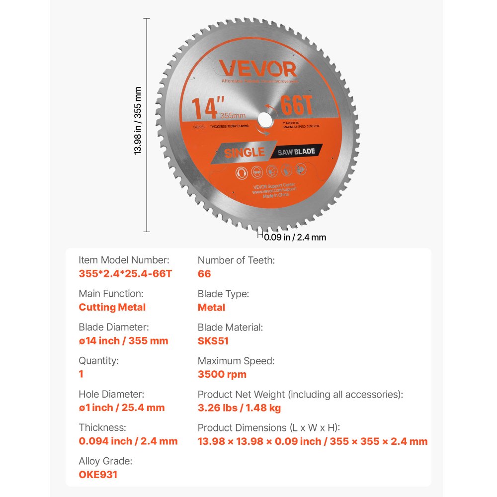 VEVOR Circular Saw Blade, 355 mm Diameter, 66 Sharp Alloy Teeth, 25.4 mm Arbor, Fine Finish, Metal Cutting Blade for Circular Saw, with Noise-Reducing Heat Vents, for Cutting Steel and Aluminum