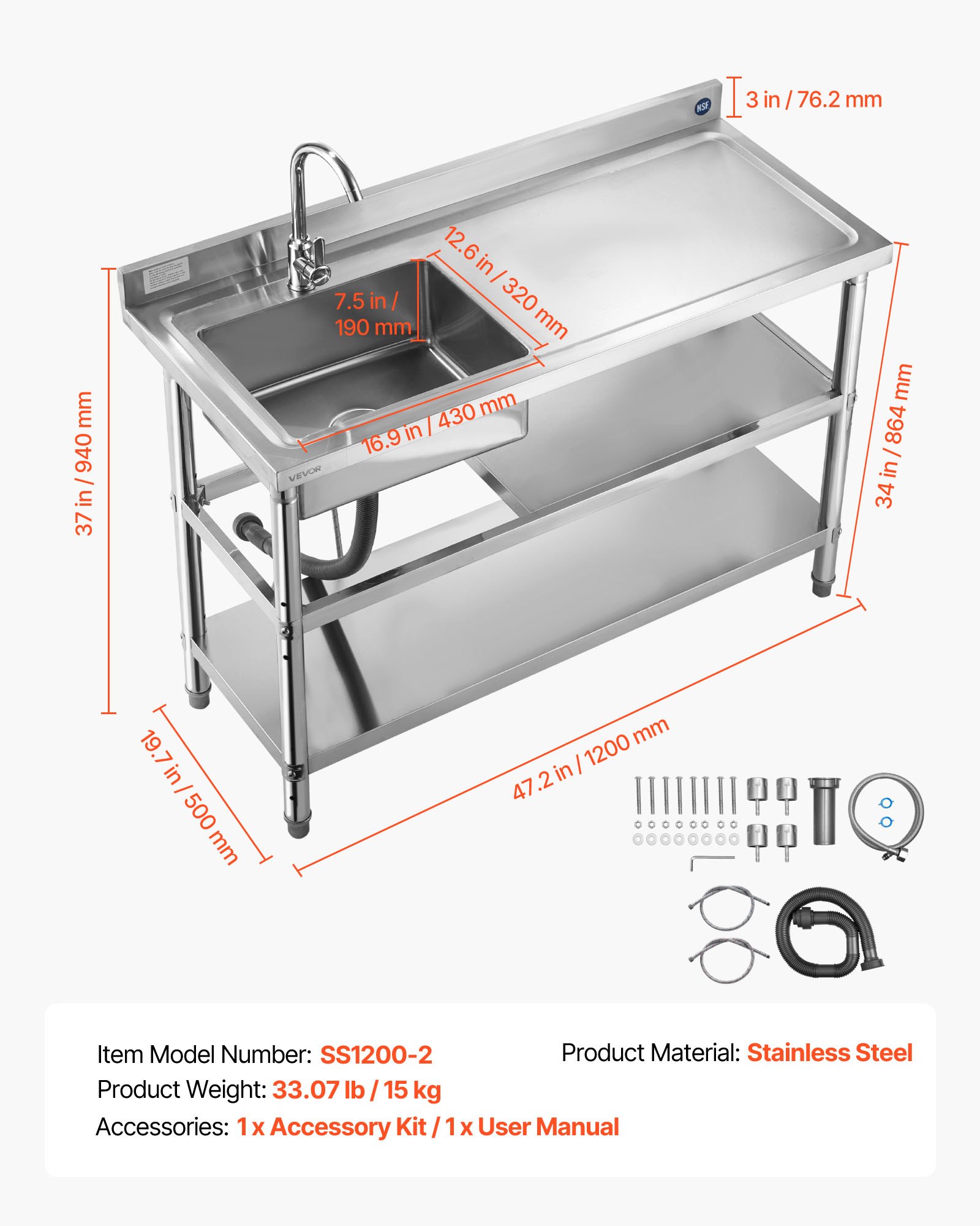 VEVOR Stainless Steel Utility Sink, Free Standing Single Bowl Commercial Kitchen Sink with Faucet and Hot & Cold Water Pipe, Dual Storage Shelves for Garage, Restaurant, Laundry, 1200 x 500 x 940 mm