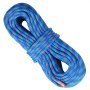 VEVOR 10.2 mm dynamic climbing rope, 40 m (131 ft) outdoor climbing rope, 25 kN breaking strength, stretchable fiber rope with steel carabiner for escape, rappelling, fire rescue, blue