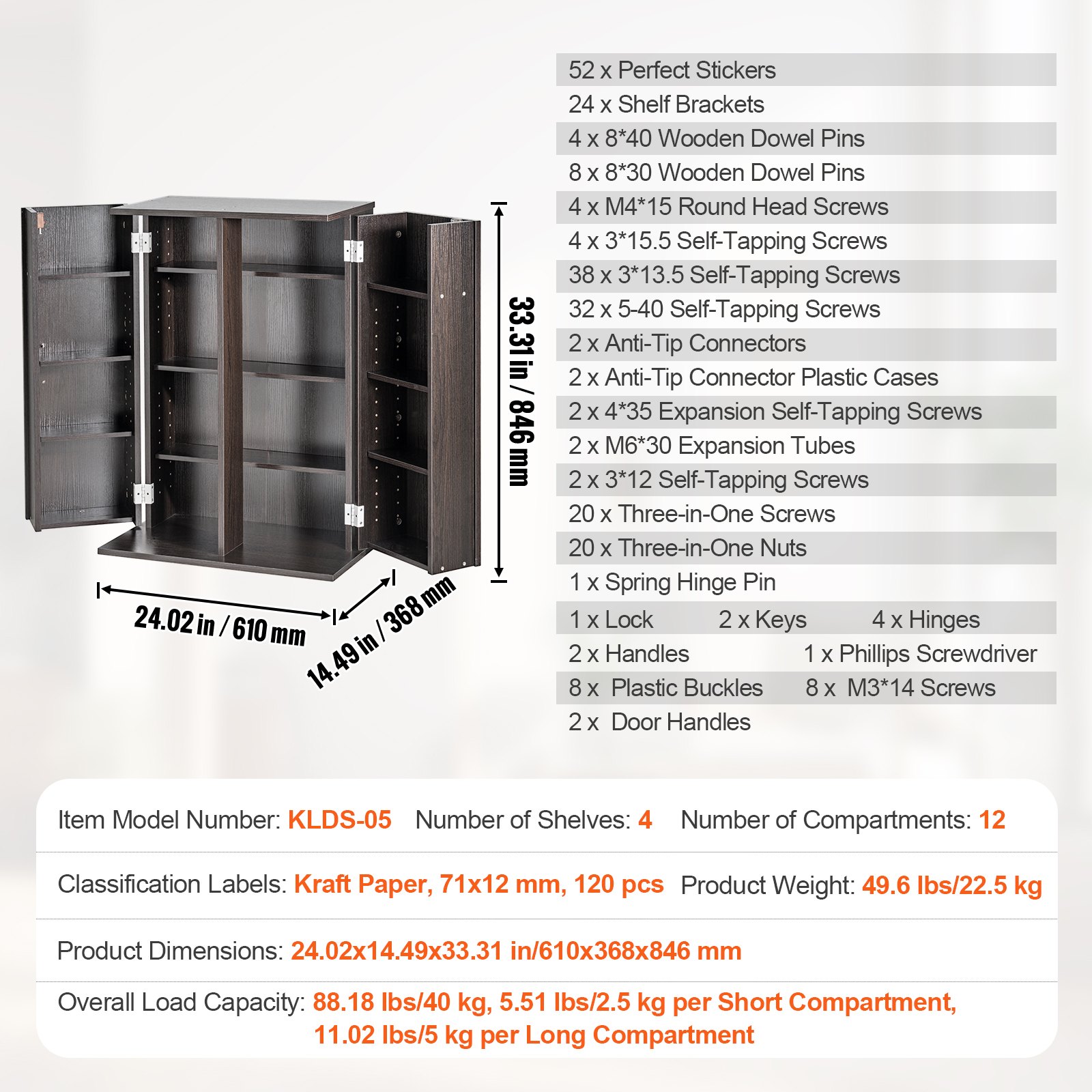 Mueble de almacenamiento multimedia VEVOR, mueble para DVD con puertas y estantes, capacidad para hasta 576 CD, estante ajustable para DVD, protege y organiza música, películas, videojuegos o colecciones, color espresso