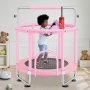 VEVOR Kids Trampoline, Mini Leisure Trampoline, 147 cm, Adjustable, for Toddlers, with Safety Net & Basketball Hoop, Birthday Gift, Christmas Toy for Children 3 Years and Up, Pink